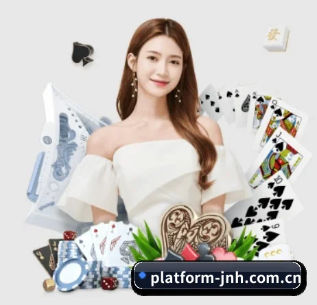 platform-jnh.com.cn APP